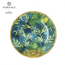 Versace Rosenthal Jungle Plate 18 cm 19300-403708-10218