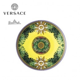 Versace Rosenthal Jungle Animalier Plate 17 cm 19335-403713-10217
