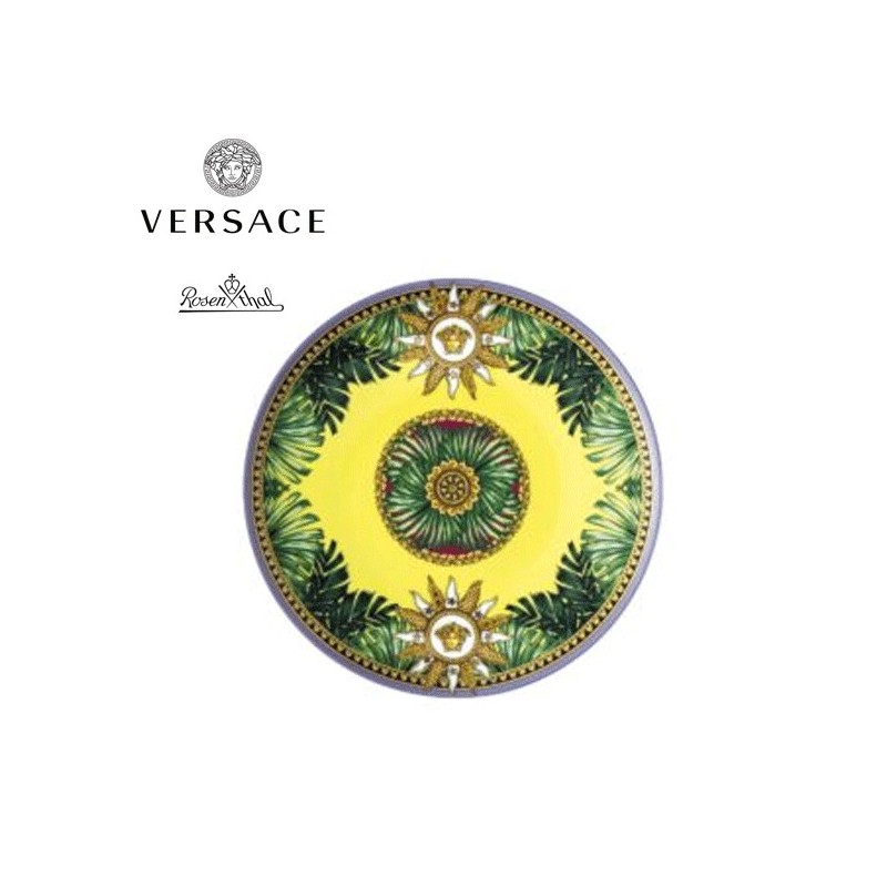 Versace Rosenthal Jungle Animalier Plate 17 cm 19335-403713-10217