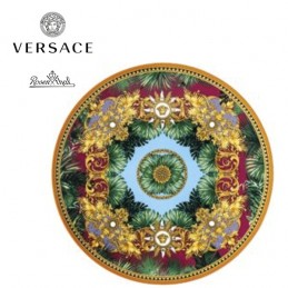 Versace Rosenthal Jungle Animalier Service Plate 33 cm