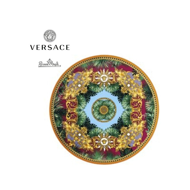 Versace Rosenthal Jungle Animalier Piatto Segnaposto 33 cm