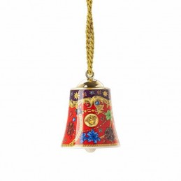 Versace Rosenthal Barocco Holiday Porcelain Bell