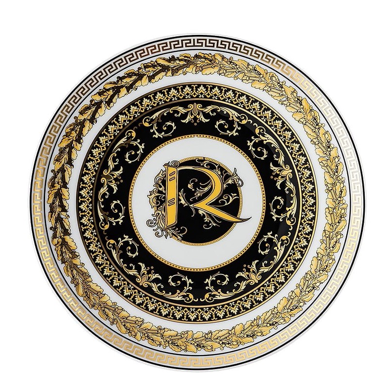 Versace Virtus Alphabet R Piatto Piano 17 cm
